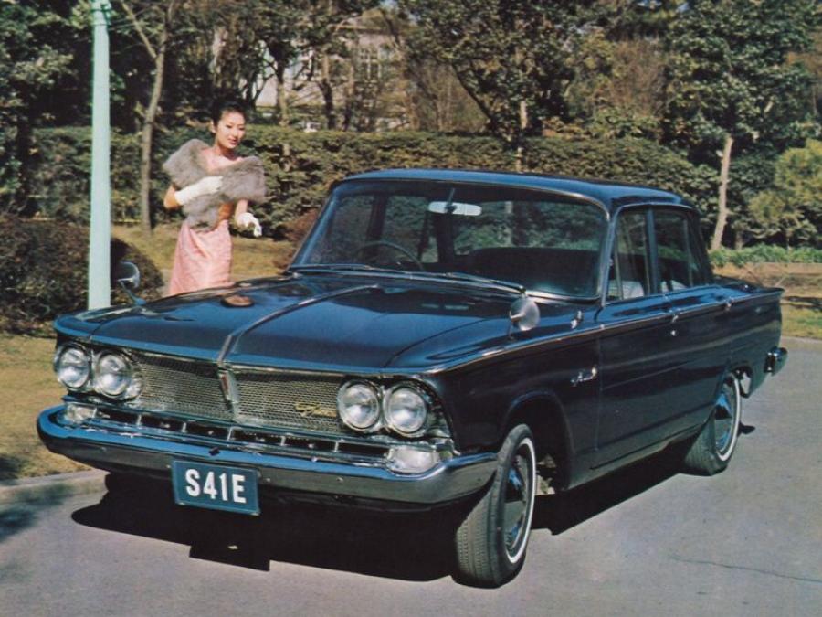  Prince Super Gloria 1963 года  (фото 2 из 2)